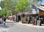 Kala Nera Pelion - Greece  - Photo 9 - Photo JustGreece.com