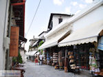 Makrinitsa Pelion - Greece - Photo 12 - Photo JustGreece.com