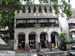 JustGreece.com Makrinitsa Pelion - Greece - Photo 29 - Foto van JustGreece.com