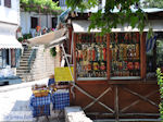 Makrinitsa Pelion - Greece - Photo 31 - Photo JustGreece.com