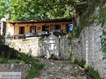 Milies Pelion - Greece - Photo 34 - Foto van JustGreece.com