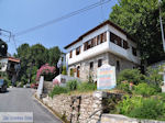 JustGreece.com Milies Pelion - Greece - Photo 43 - Foto van JustGreece.com