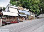 Portaria Pelion - Greece - Photo 3 - Photo JustGreece.com