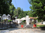 Vizitsa Pelion - Greece - Photo 7 - Photo JustGreece.com