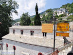 Vizitsa Pelion - Greece - Photo 21 - Photo JustGreece.com