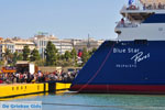 The harbour of Piraeus | Attica Greece | Greece  6 - Photo JustGreece.com