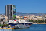 The harbour of Piraeus | Attica Greece | Greece  11 - Photo JustGreece.com