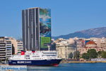 The harbour of Piraeus | Attica Greece | Greece  13 - Photo JustGreece.com