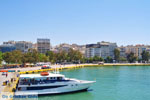 The harbour of Piraeus | Attica Greece | Greece  29 - Foto van JustGreece.com