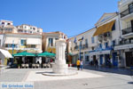 Poros | Saronic Gulf Islands | Greece  Photo 2 - Photo JustGreece.com