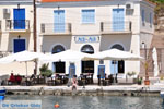 Poros | Saronic Gulf Islands | Greece  Photo 127 - Photo JustGreece.com