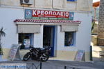 Poros | Saronic Gulf Islands | Greece  Photo 152 - Photo JustGreece.com