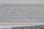 The klok of Poros | Saronic Gulf Islands | Greece  Photo 163 - Photo JustGreece.com