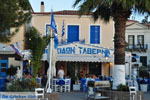 Poros | Saronic Gulf Islands | Greece  Photo 187 - Photo JustGreece.com