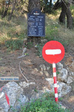 Poros | Saronic Gulf Islands | Greece  Photo 200 - Photo JustGreece.com