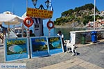 JustGreece.com Parga - Prefececture Preveza Epirus -  Photo 11 - Foto van JustGreece.com