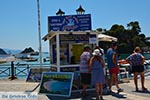 Parga - Prefececture Preveza Epirus -  Photo 97 - Photo JustGreece.com