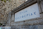 Rhodes town - Rhodes - Island of Rhodes Dodecanese - Photo 258 - Photo JustGreece.com