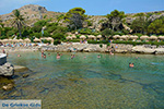 Kalithea Rhodes - Island of Rhodes Dodecanese - Photo 510 - Photo JustGreece.com