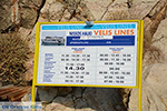 JustGreece.com Kalithea Rhodes - Island of Rhodes Dodecanese - Photo 612 - Foto van JustGreece.com