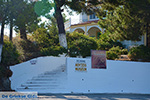 JustGreece.com Kritinia Rhodes - Island of Rhodes Dodecanese - Photo 742 - Foto van JustGreece.com