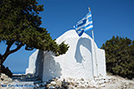 JustGreece.com Monolithos Rhodes - Island of Rhodes Dodecanese - Photo 1132 - Foto van JustGreece.com