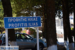 JustGreece.com Profitis Ilias Rhodes - Island of Rhodes Dodecanese - Photo 1204 - Foto van JustGreece.com