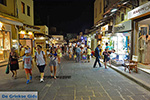 JustGreece.com Rhodes town - Rhodes - Island of Rhodes Dodecanese - Photo 1331 - Foto van JustGreece.com