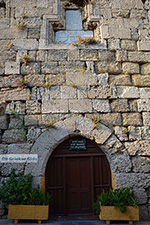 Rhodes town - Rhodes - Island of Rhodes Dodecanese - Photo 1351 - Photo JustGreece.com