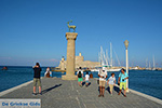 Rhodes town - Rhodes - Island of Rhodes Dodecanese - Photo 1521 - Photo JustGreece.com