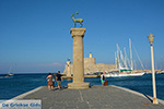 Rhodes town - Rhodes - Island of Rhodes Dodecanese - Photo 1522 - Photo JustGreece.com