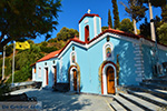 JustGreece.com Agia Paraskevi Samos | Greece | Photo 7 - Foto van JustGreece.com