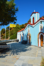 JustGreece.com Agia Paraskevi Samos | Greece | Photo 8 - Foto van JustGreece.com