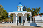 Church Agios Efstratios near Kamara Samos | Greece - Photo JustGreece.com