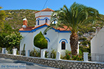 JustGreece.com Chora Samos | Greece | Photo 23 - Foto van JustGreece.com