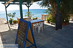 Ireon Samos | Greece | Greece  Photo 4 - Photo JustGreece.com