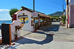 JustGreece.com Ireon Samos | Greece | Greece  Photo 18 - Foto van JustGreece.com