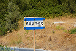 JustGreece.com The beaches Kampos Samos and Votsalakia Samos | Greece Photo 3 - Foto van JustGreece.com