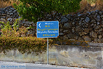 JustGreece.com Koumaradei Samos | Greece | Photo 12 - Foto van JustGreece.com