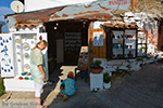 JustGreece.com Manolates Samos | Greece | Photo 6 - Foto van JustGreece.com