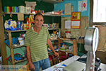 Mavratzei Samos | Greece | Photo 26 - Photo JustGreece.com