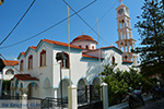 JustGreece.com Mytilinioi Samos | Greece | Photo 9 - Foto van JustGreece.com