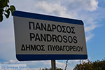 JustGreece.com Pandrosso Samos | Greece | Photo 6 - Foto van JustGreece.com