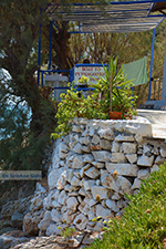 JustGreece.com Psili Ammos Mykali Samos | Greece | Photo 14 - Foto van JustGreece.com