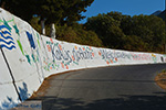 JustGreece.com Vourliotes Samos | Greece | Photo 2 - Foto van JustGreece.com