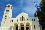 JustGreece.com Emporio Santorini | Cyclades Greece | Photo 6 - Foto van JustGreece.com