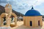 JustGreece.com Emporio Santorini | Cyclades Greece | Photo 27 - Foto van JustGreece.com