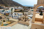 Emporio Santorini | Cyclades Greece | Photo 31 - Photo JustGreece.com