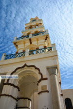 JustGreece.com Emporio Santorini | Cyclades Greece | Photo 37 - Foto van JustGreece.com