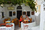 Emporio Santorini | Cyclades Greece | Photo 59 - Photo JustGreece.com